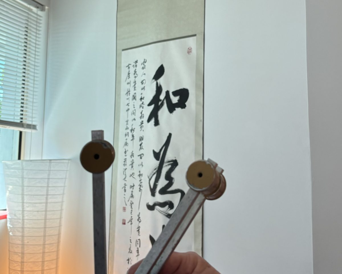 Tuning forks in the treatment room at Vantage Point Acupuncture